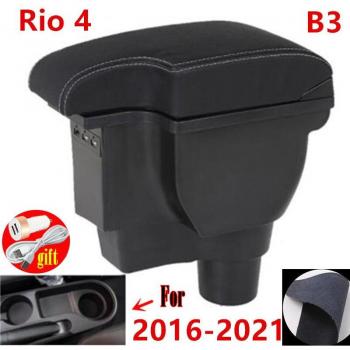 Kia Rio X X-Line Interior Accessories