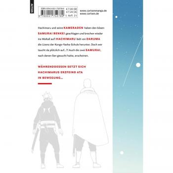 Samurai8 5