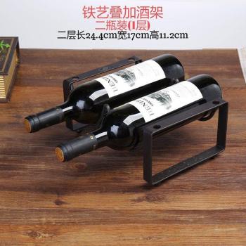 Estante Vino “Piedra Negra”