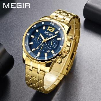 Chronographe MEGIR Armée