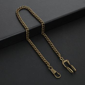 OUYAWEI Stainless Steel Pocket Watch Chain - Black