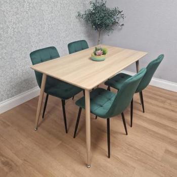 Kosy Koala 4‑Seat Green Velvet Kitchen Table Set – Beige, 120 × 70 cm