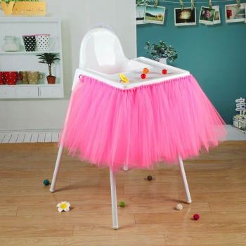 Baby Shower Tulle Chair Skirt