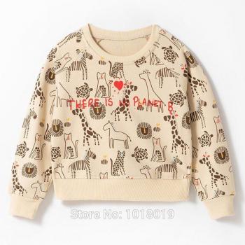 Kids Animal Print Sweatshirt