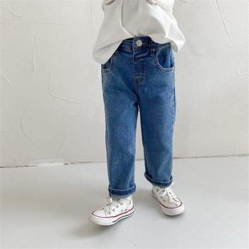 Pantalones de Mezclilla Sólidos para Chicos