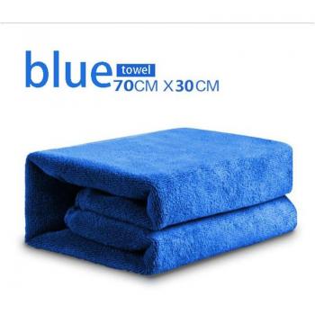 2pcs Microfiber Cleaning Towels for Car and Home 70*30cm