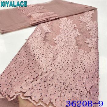 Nigerian Tulle Lace Fabric for Weddings KS3620B