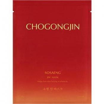 MISSHA - Chogongjin Sosaeng Jin Mask Bundle Set 40g x 5 sheets - Cosmetics