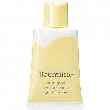 Urumina Plus Fresh Skin Powder Emulsion Oil Block