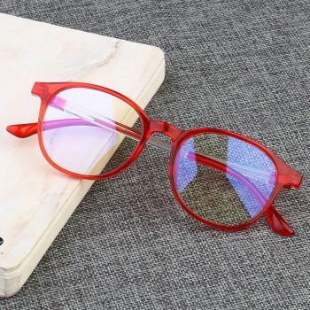 Gafas de protección ocular UVLAIK contra rayos azules