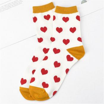 Calcetines Preppy de Corazón para Estilo Mori