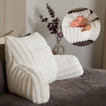 Faux Fur Heatable Reading Cushion with Arm Support - Cream
