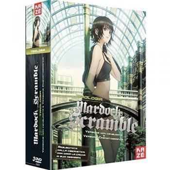 Mardock Scramble - La Trilogia