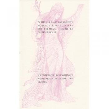 Ecrits sur l’art