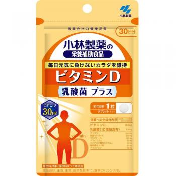 D+Lactobacillus Kobayashi 30 Cápsulas
