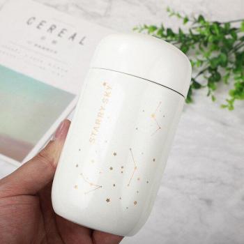 Starry Sky Mini 200ml Insulated Stainless Steel Thermos Flask