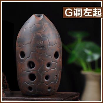 Double-Layered Clay Xun 10 Holes Musical Instrument