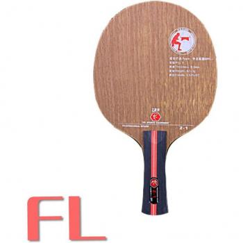 Pala de Ping Pong Friendship 729 Z1