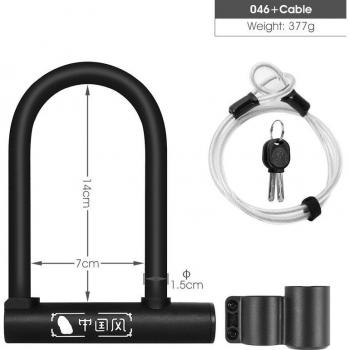 Serrure UltraSafe U‑Lock 12 t – Cyclisme et Scooter