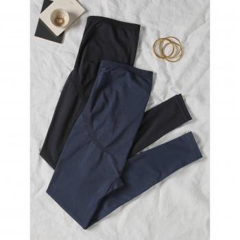 Fit Maternidad Seamless Black – Paquete 2 Leggings