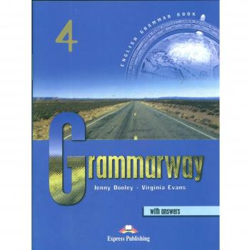 GRAMMARWAY 4 ALUM+KEY