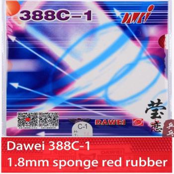 Raqueta de goma para mesas Dawei 388C-1