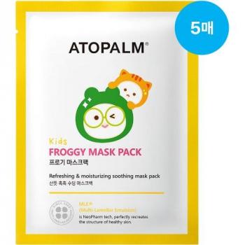 Atopalm Kids Froggy Hydrating Face Mask Set - 15g x 5 Sheets