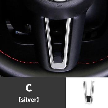 Cubierta de Lentejuelas para Volante Mazda CX30