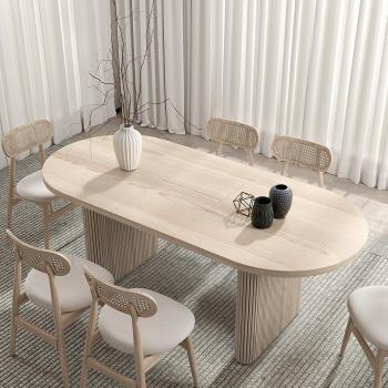 Japandi 63-79 Whitewash Oval Dining Table with Butterfly Leaf