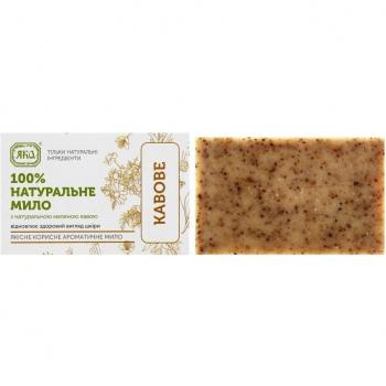 Toaleta Sabun Natural Handmade Coffee Yaka 75g