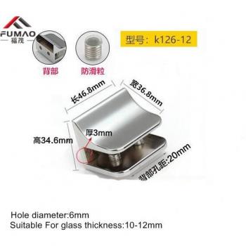 FUMAO 4-Pack Silver Glass Clamps for 8-12mm Glass Shelf Handrails