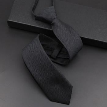 Cremallera Slim Red