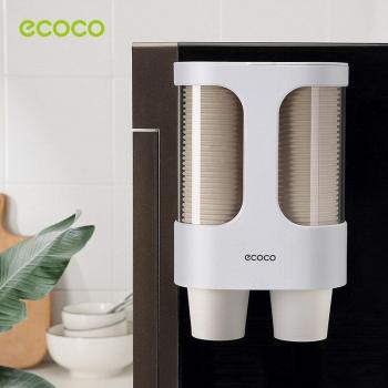 Wall-Mounted Cup Holder