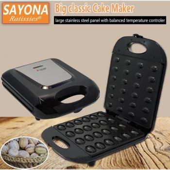 Moer Machine