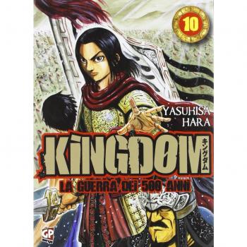 Kingdom
