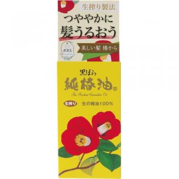 Camellia Oil, 100% Pure, Kurohara Honpo, 72ml