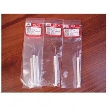 SZBFT 220V 60W Replacement Ceramic Heater for Soldering Iron Model 907 905E