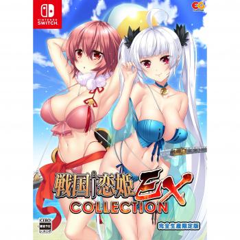 Ecollection - Commutateur Amazon.Co.Jp & 5