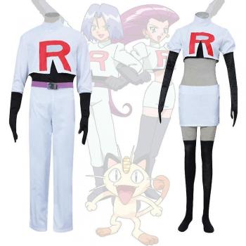Costume Complet James Jessie Galaxy