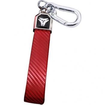 Funda Zeratul para Llaves Chery