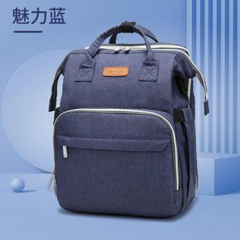 Faltbare Mumie Tasche mit Klappbett