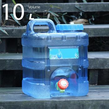 10L Portable Water Container