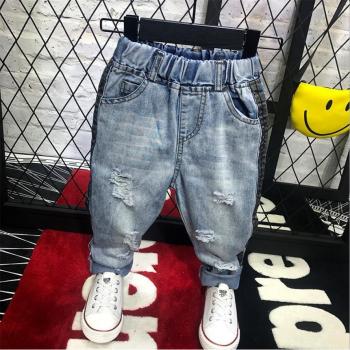 Pantalon jeans cowboy déchiré pour garçons