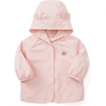 Sudadera con Capucha Bonita para Bebés