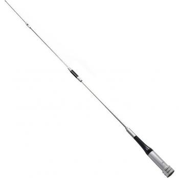 ABBREE SG-7500 Dualband UHF/VHF 144/430MHz 100W 3,5/6,0dBi Amateur Mobilfunk Antenne SL16/UHF-J/M Typ