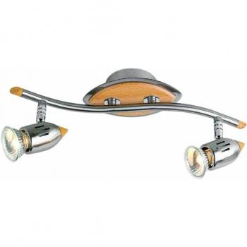 Catania 2‑Pack GU10 LED Lichtstrahl Nickel
