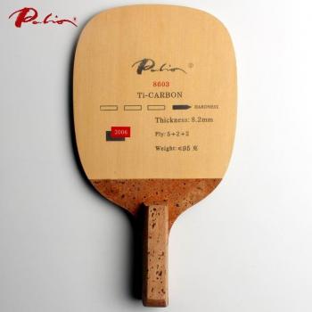 Palio 8603 Japanese Penhold Table Tennis Blade