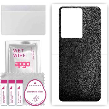 IQOO Z7s Protective Cover – Black Leather Wrap Film