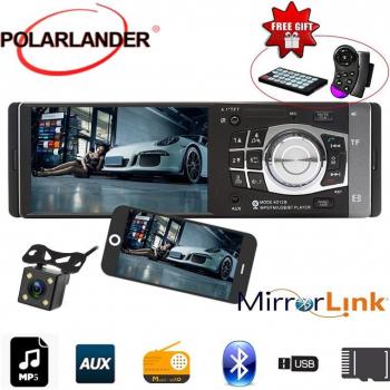 4.1 1DIN Android MP4 Car Stereo with Bluetooth and Camera