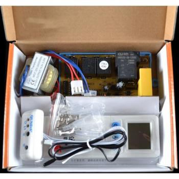 QD-U02CX Universal AC Control Board